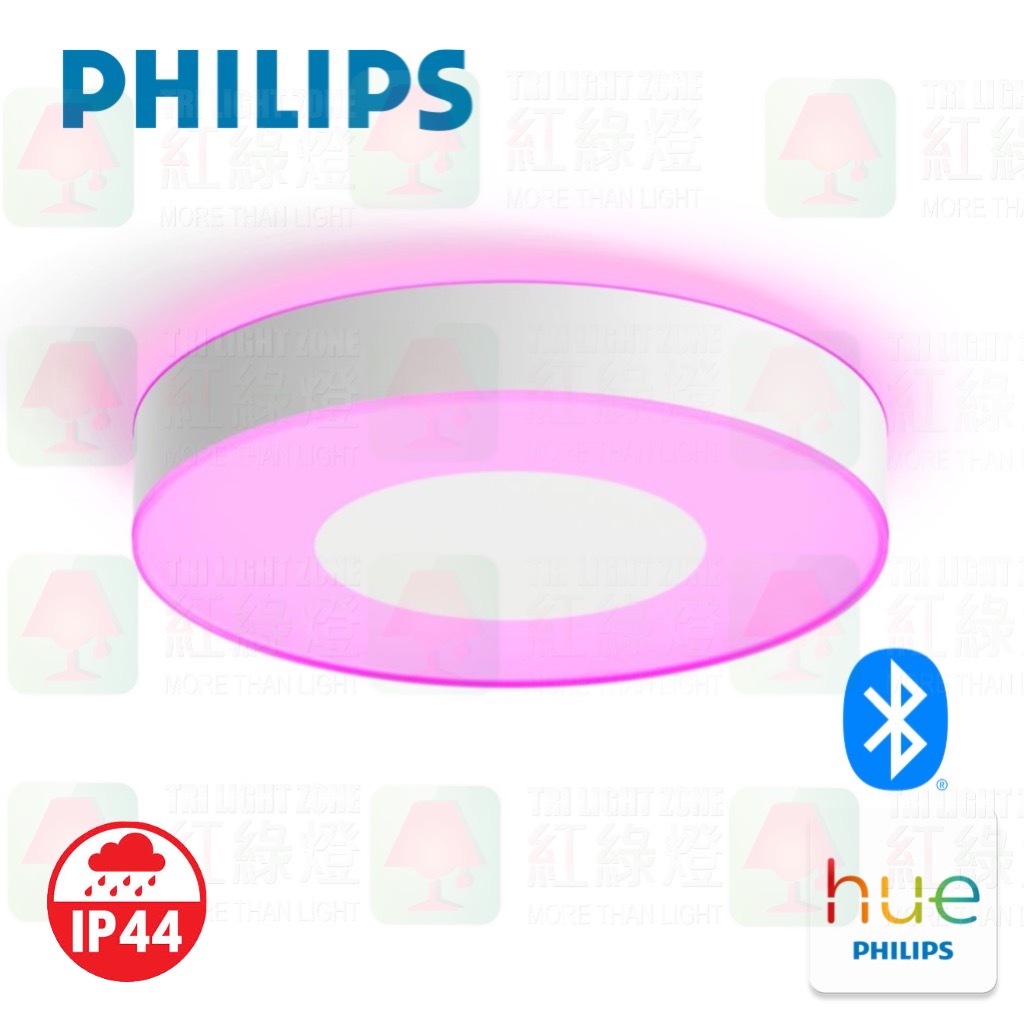 philips hue 41168 hue xamento l large ip44 waterproof ceiling lamp 智能天花燈