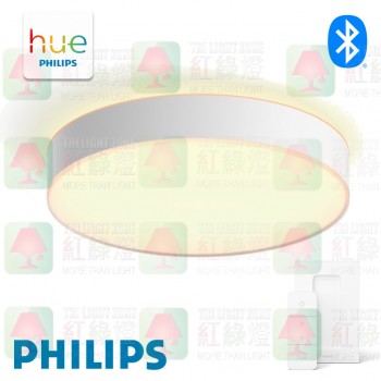 philips hue enrave L white ceiling lamp smart light 41160 wh