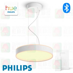 philips hue enrave white pendant lamp smart light 411624