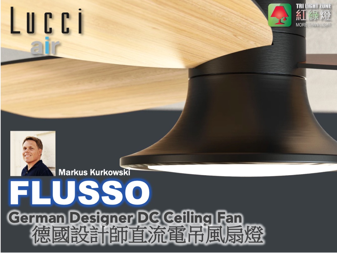 lucci air flusso ceiling fan designer markus-kurkowski