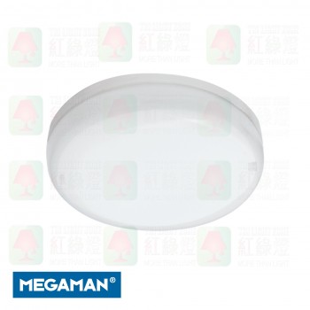 megaman lr209049 gx53 led bulb