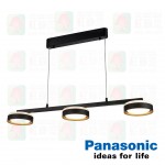 panasonic 樂聲 HHLQ4300 黑色3頭吊燈 black 3 heads pendant lamp