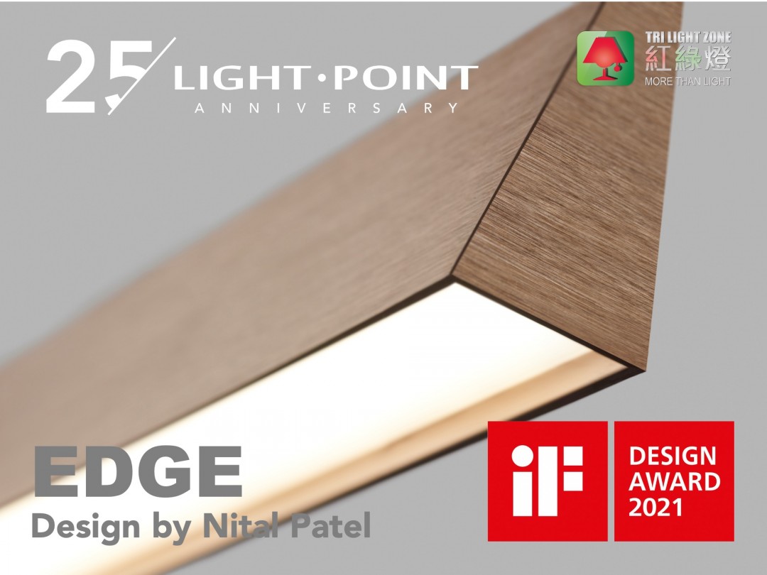 light point edge linear rose gold pendant if 2021 award 1