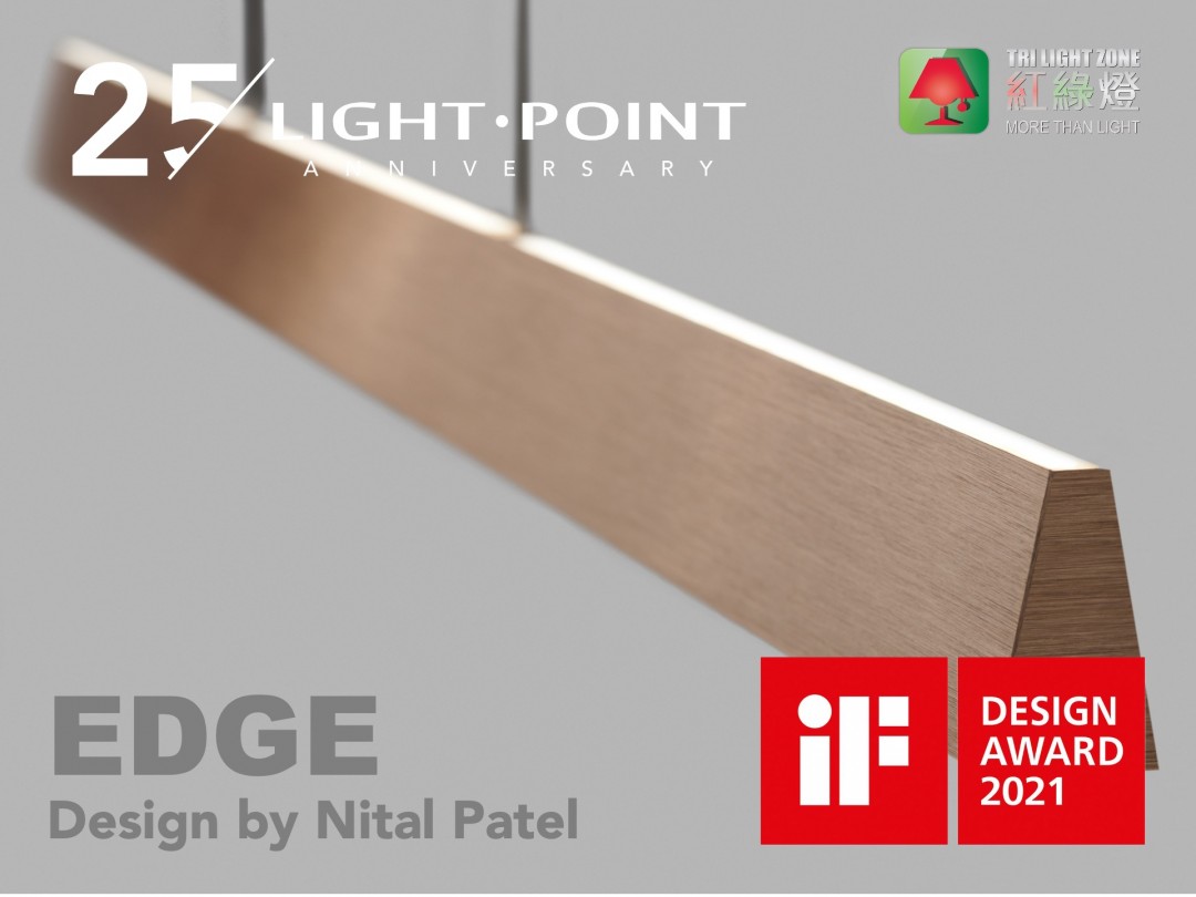 light point edge linear rose gold pendant if 2021 award 2