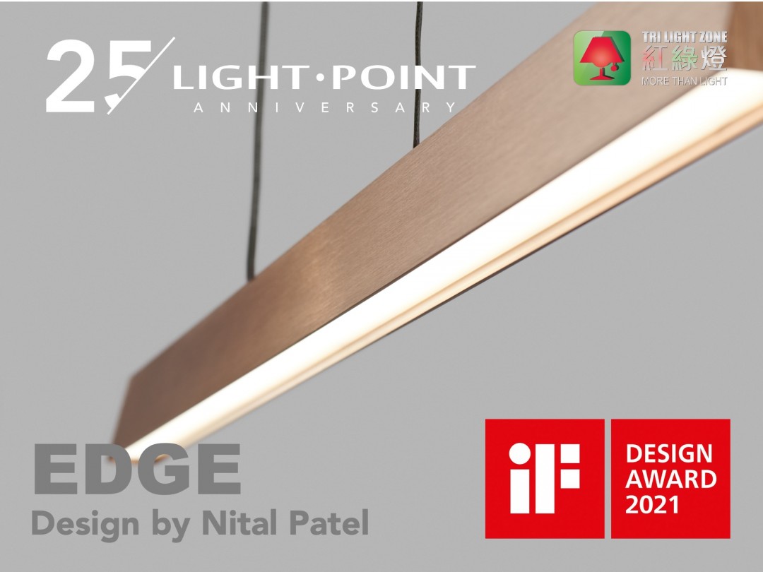 light point edge linear rose gold pendant if 2021 award 3