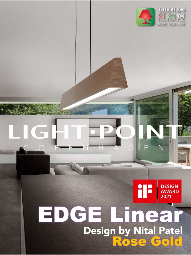 light point edge linear rose gold pendant if 2021 award