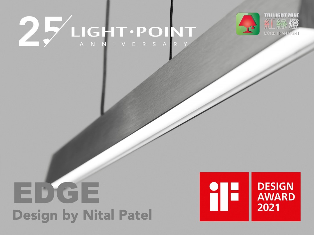 light point edge linear titanium pendant if 2021 award
