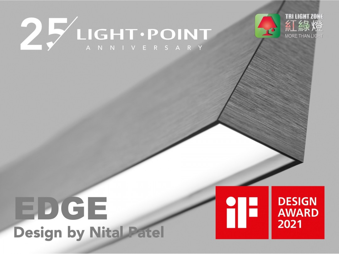 light point edge linear titanium pendant if 2021 award 3
