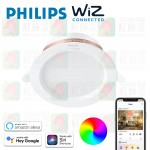 philips wiz recessed down light rgb 4 inches 10W led cutout 125mm 2