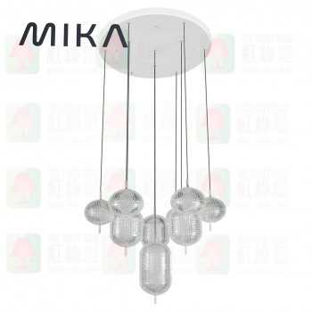 mika C01-10P_0ff pendant lamp