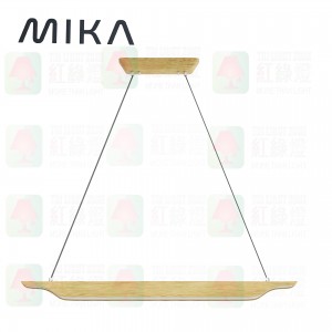 mika C12-1200L_0 wooden linear pendant lamp