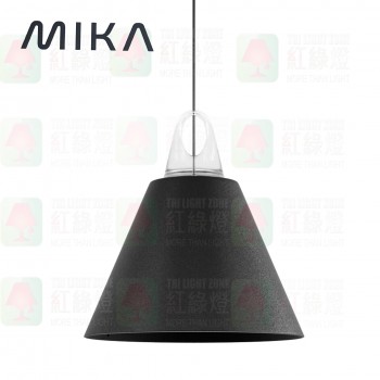 mika C42-280DB_0ff pendant lamp