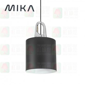 mika C43-200DB_0ff pendant lamp