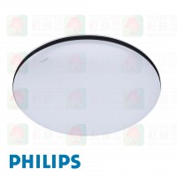philips cl703 led ceiling light 灰色 01