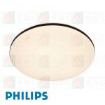 philips cl703 led ceiling light 灰色 yellow