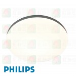 philips cl828 ceiling light grey 怡軒 灰色邊 yell