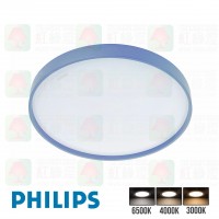 philips cl828 l blue led ceiling light 1