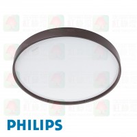 philips cl828 l brown led ceiling light 啡色 星環