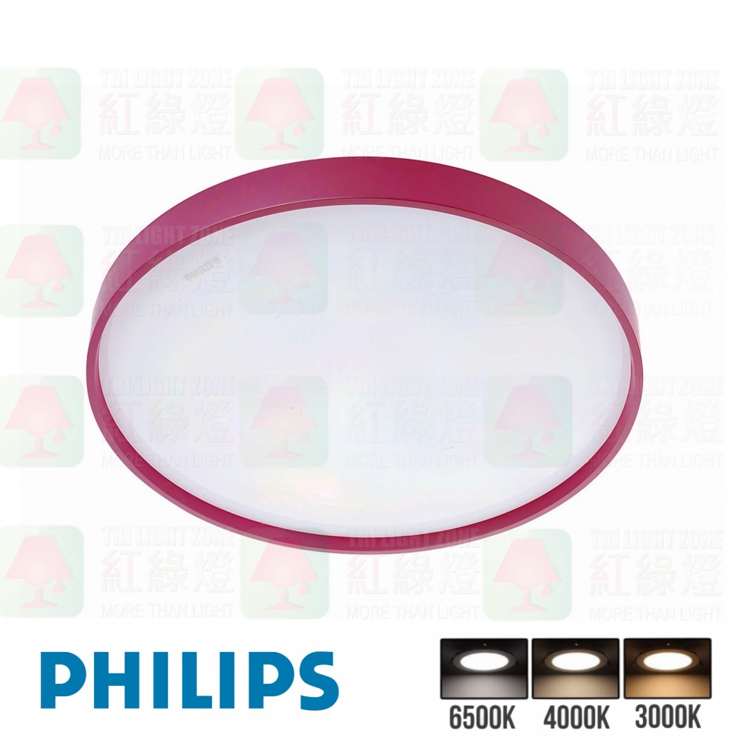 philips cl828 l red led ceiling light 01