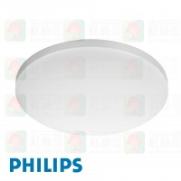 philips cl828 silver led ceiling light 怡軒 銀色邊