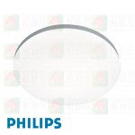 philips cl828 silver led ceiling light 怡軒 銀色邊 4000