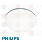 philips cl828 silver led ceiling light 怡軒 銀色邊 white