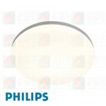philips cl828 silver led ceiling light 怡軒 銀色邊 yellow