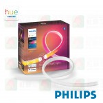 philips hue gradient lightstrip 1 meter extension kit 01