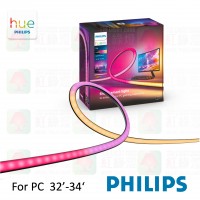 philips hue play gradient for pc 32 34 computer 01