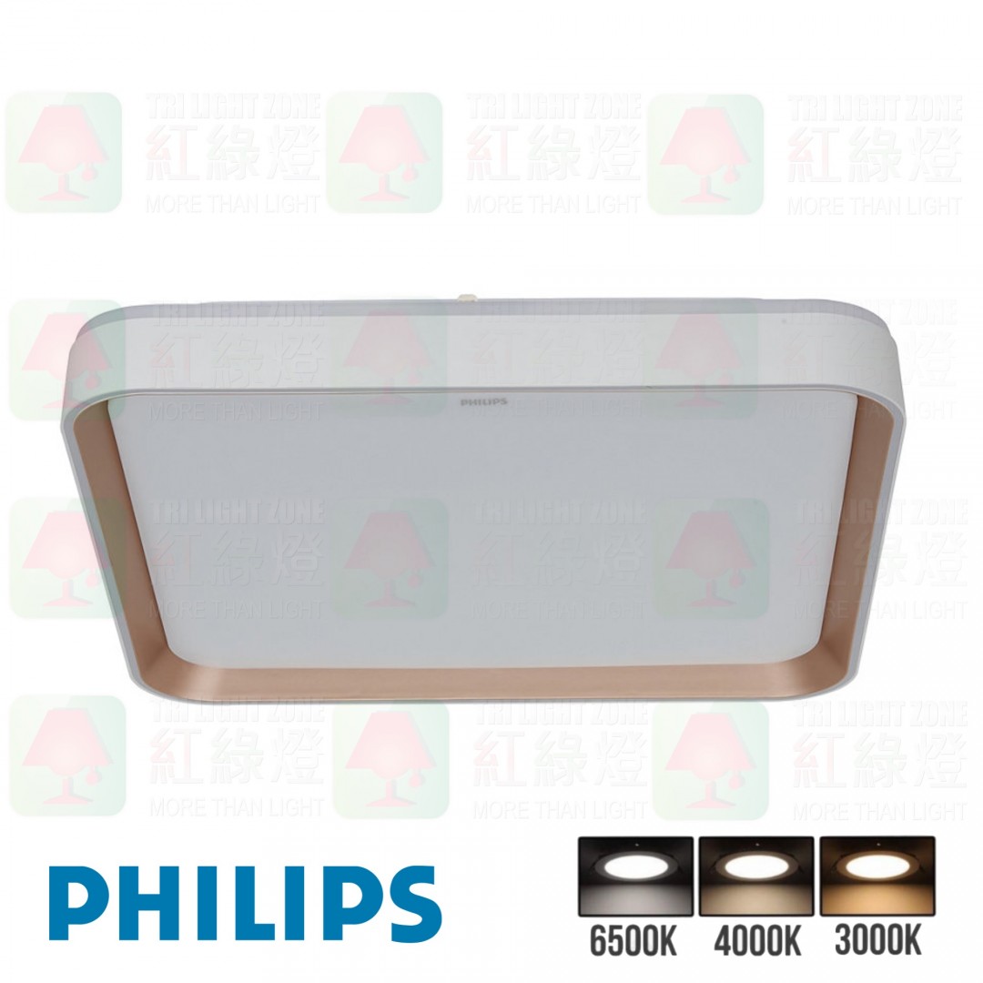 philips cl853 sq square led aio ceiling light 04