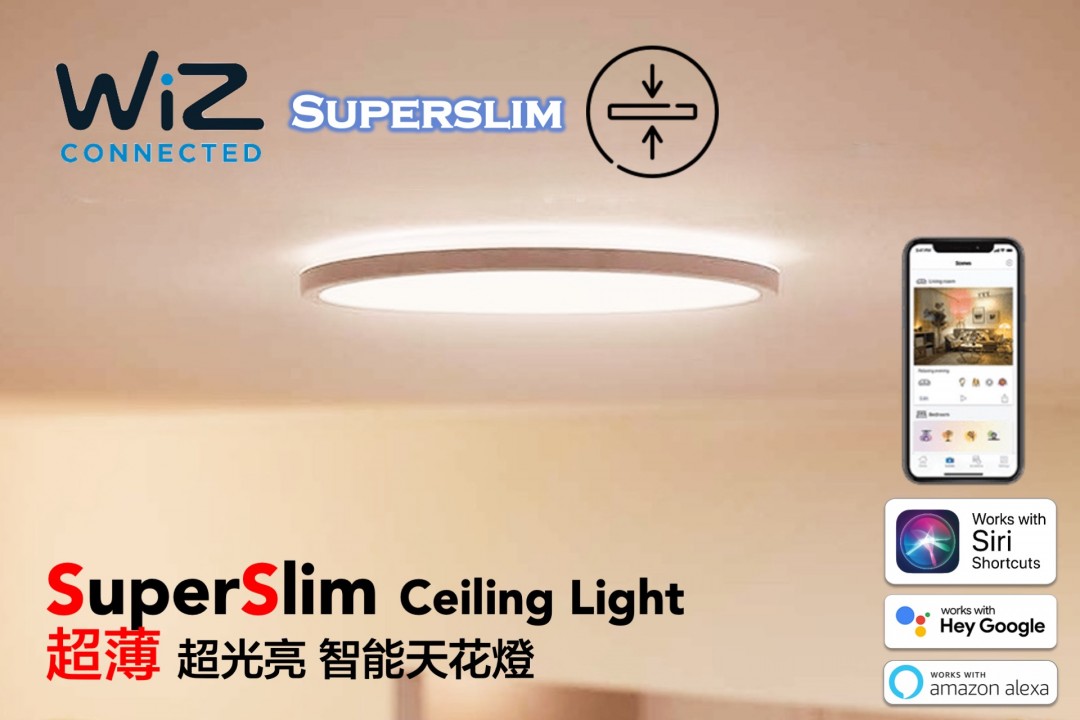 wiz superslim smart ceiling lamp fb 2022