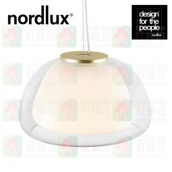 nordlux jelly glass pendant lamp