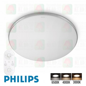 philips pyxis 40w led round opal ceiling lamp