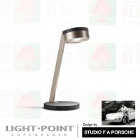 light point studio f a porsche design blade t1 gold table lamp