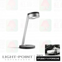 light point studio f a porsche design blade t1 silver table lamp