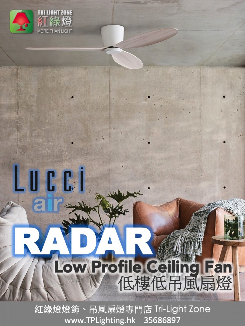 Radar Ceiling Fan FB