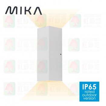 mika w12-110lw led watyer proofed ip65 wall lamp防水壁燈 on