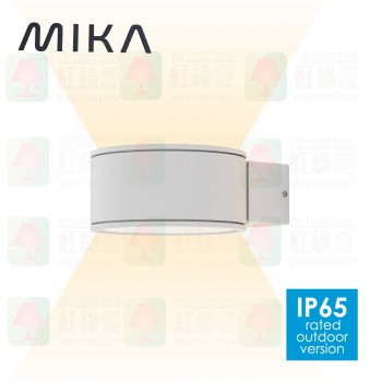 mika w13-105dw led watyer proofed ip65 wall lamp防水壁燈 on