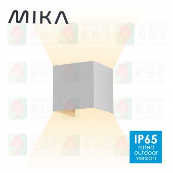 mika w16-100lw led watyer proofed ip65 wall lamp防水壁燈 on