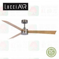 lucci air 21610449 風扇燈 climate 4 52寸吊扇燈 拉絲色+淺木色