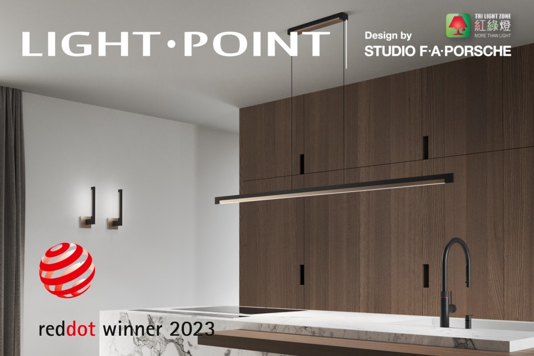 light point porsche design reddot design award 2023