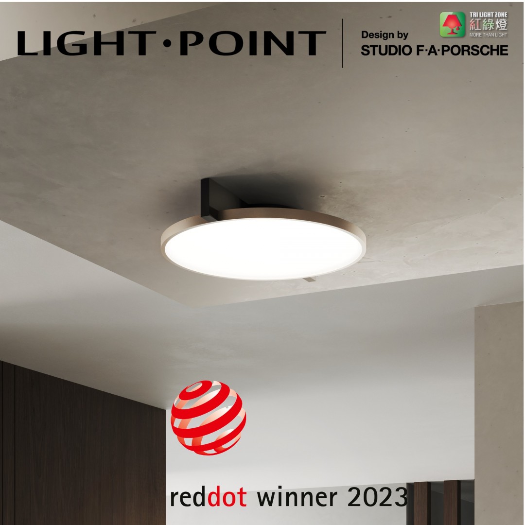 light point porsche design reddot design award 2023 ceiling