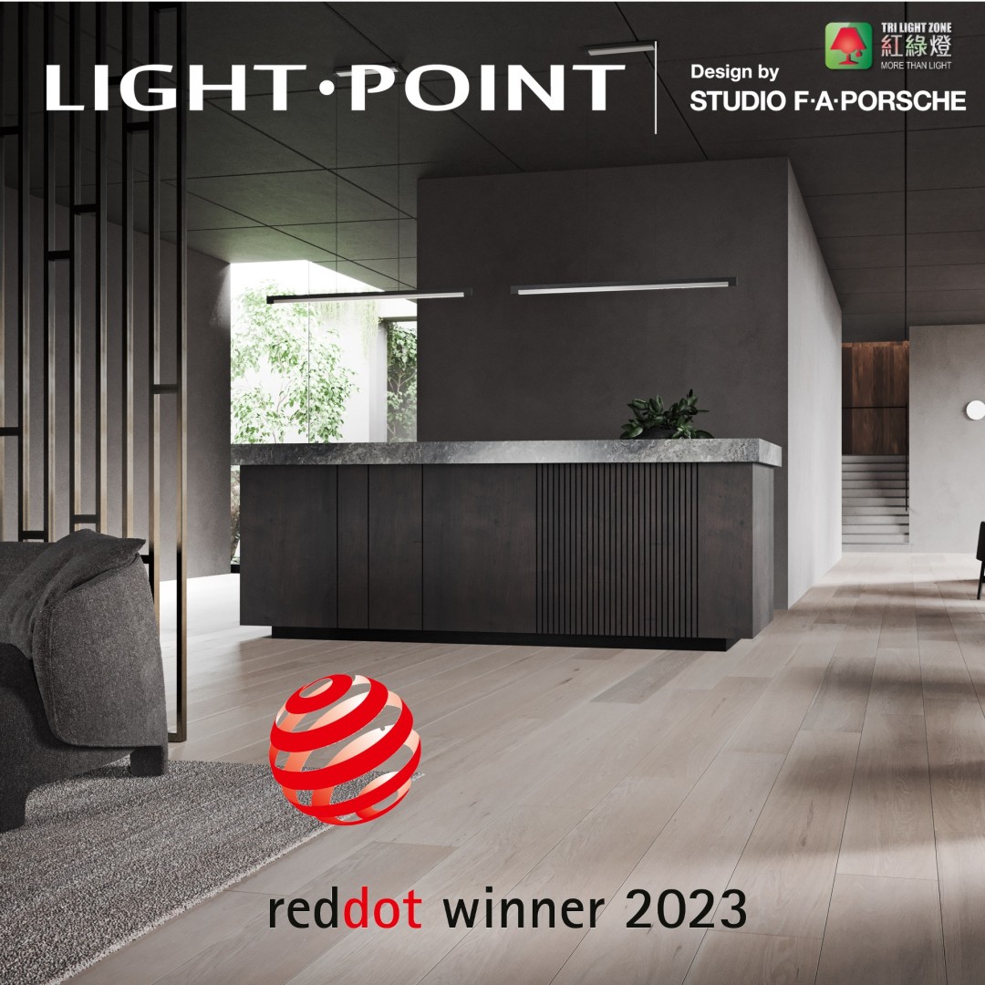light point porsche design reddot design award 2023 suspension