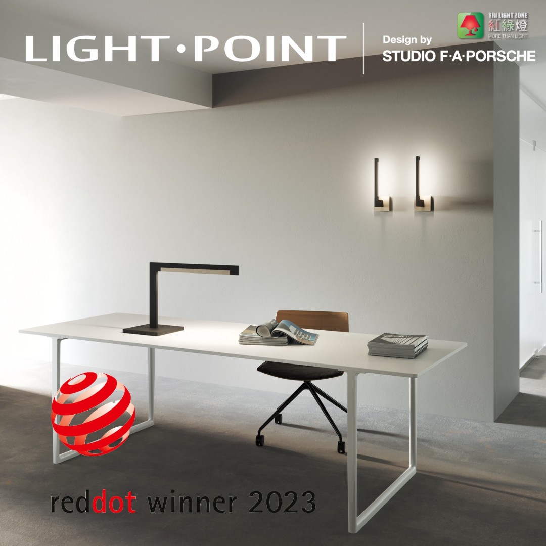 light point porsche design reddot design award 2023 tabel wall