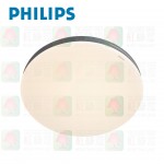 philips CL827 圓形AIO RD 36W 27-65K W HV 27-65K H HV 天花燈4