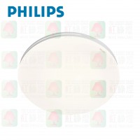 philips CL827 白色圓形AIO RD 36W 27-65K W HV 27-65K W HV 天花燈1
