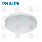 philips CL827 白色圓形AIO RD 36W 27-65K W HV 27-65K W HV 天花燈2