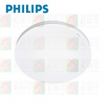 philips CL827 白色圓形AIO RD 36W 27-65K W HV 27-65K W HV 天花燈3