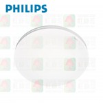 philips CL827 白色圓形AIO RD 36W 27-65K W HV 27-65K W HV 天花燈4