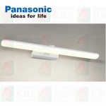 panasonic hhlw5124 bathroom mirror wall lamp led